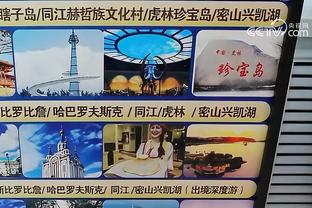 半岛官方手机网页版入口下载安卓截图2